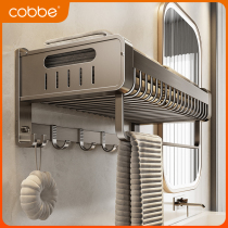 Kabe Gun Grey Bathroom Hair Towel Rack Free From Punching Light Lavish Wind Toilet Shelf Containing Clothes Shelf 875