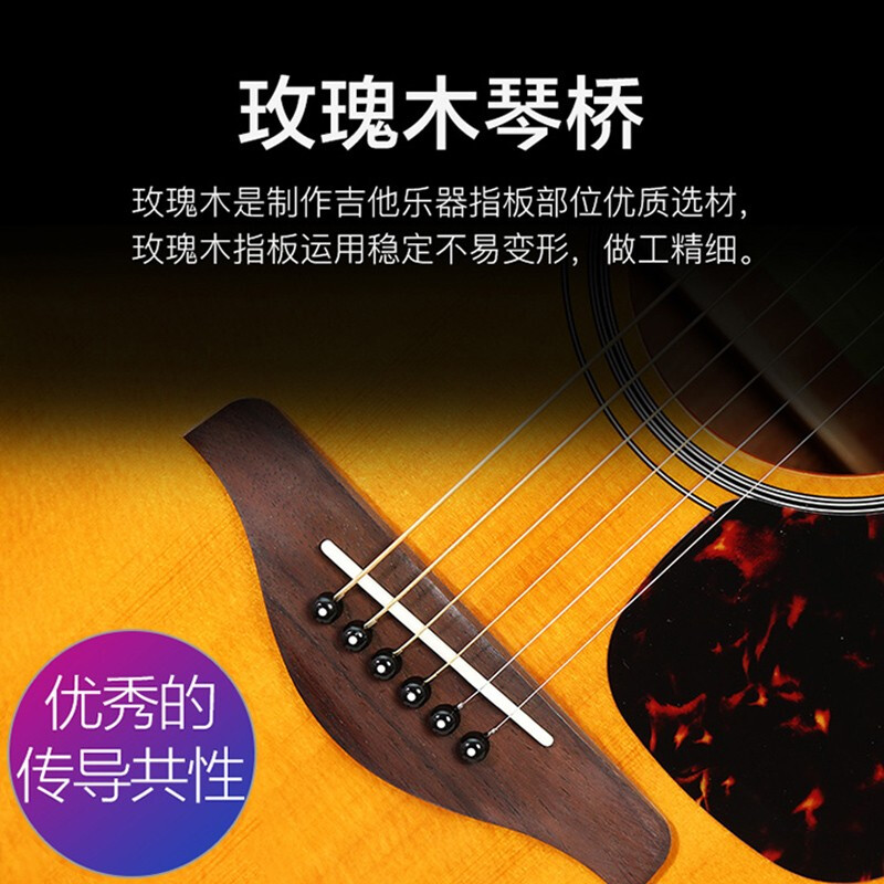 雅马哈民谣吉他FG800VN北美型号实木单板初学演奏吉它41英寸744 - 图3