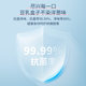 Suning first-level energy efficiency refrigerator