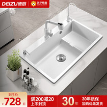 Chef De Cuisine 1566 Kitchen Wash Basin Quartz Stone Sink Single Sink Home White Dishwashing Trough Pelvic Floor Wash