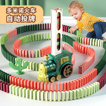 Domino Domino Small Fire Car Children boys and girls Puzzle Automatic Throw-Out Car Building Blocks Toys 3-9-2383