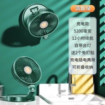 Wall-mounted electric fan air circulation fan home toilet kitchen special toilet hanging wall free of punch 1438