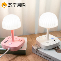 Net Red Small Night Light Desk Lamp Master Bedroom Bed Head Cabinet Light Advanced Sensation Light Lavish Baby Fed Breast Eye Sleep Light 1322