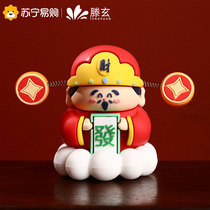 Teng Xuancai Gods Little Gods Fairy Mercys Desktop Decorations Office Good Things to Treat Financial and Emotional Gifts 1563