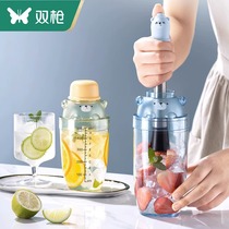 Double Lance Snowk Cup Shake Pot Milk Tea Shop Special Hand Beating Suit Lemon Tea Drink Making Full Swing Cup 849