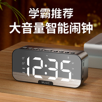 Smart AI alarm clock alarm bells students get up and theike 2022 new powerful wake up men girl e- 1362