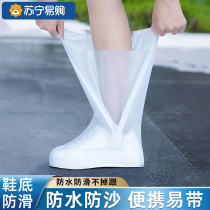 Rain shoes men and women shoes cover outside wearing waterproof anti-slip thickened abrasion-proof water shoes foot cover high cylinder catch-up rain boots 2549