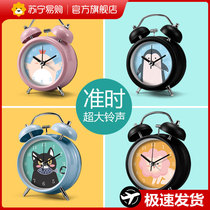 Small alarm clock up Divine Instrumental Girl Special students with cute bedroom cartoon Self-disciplined childrens room new 2129