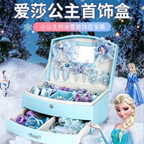 Childrens ice and snow chic makeup boxes Hair Accessories Christmas Gift Boxes Kit Jewellery Girl Birthday Gift Toy 2273