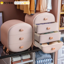 Star Superior 727 Containing Box Underwear Underwear Socks Bra Drawer-style Household Wardrobe Three-in-one Finishing Box
