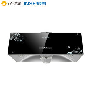 Inse/樱雪B1518中式抽油烟机顶吸式节能易清洁家用厨房小型按键式