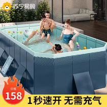 Swimming Pool Home Children Free Inflatable Foldable Pool Family Baby Swimming Bucket Outdoor Large Bracket 2499