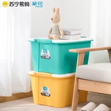 茶花 Очень большой пластиковый ящик для хранения, коробка для хранения, игрушка