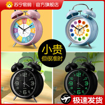 Early teach children small alarm clock study clock putting boys girls get up and god instrumental clocks students use special 2129
