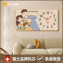 Whole Family Fu Modern Clock Living Room Decoration Painting clock hanging bell Living room hanging painting cozy painting happy family 2129