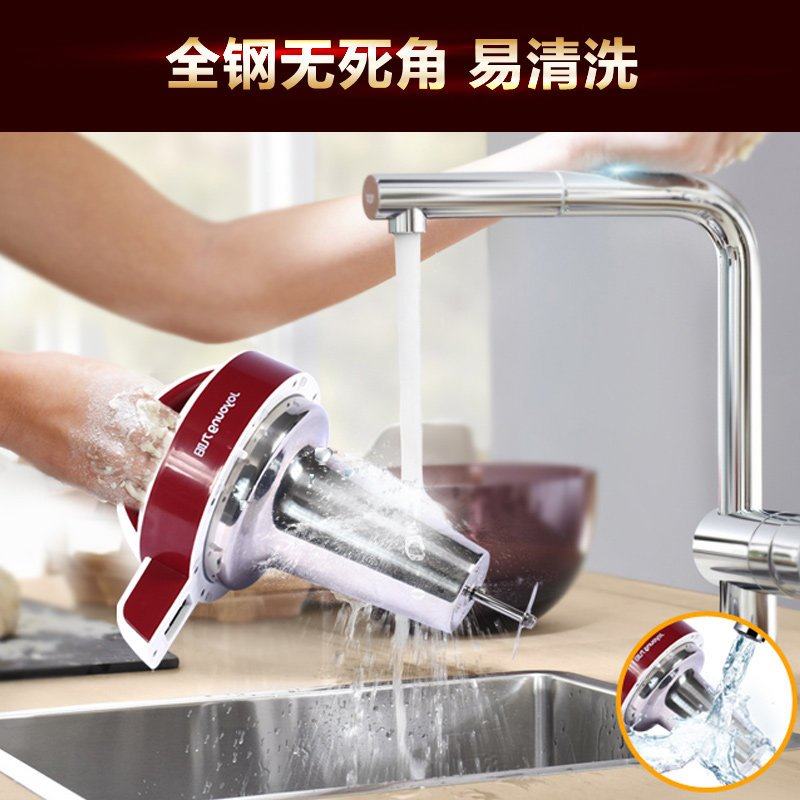 九阳豆浆机加热家用全自动多功能煮智能免过滤小型官方旗舰店正品 九阳豆浆机加热家用全自动多功能煮智能免过滤小型官方旗舰店正品