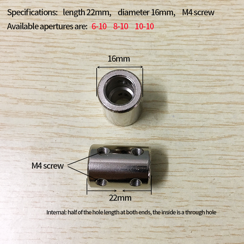 45号刚性联轴器 光杆连接转换器 电机轴变径器延长加长钢轴连轴器