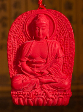 可调节红朱砂本命佛挂坠毛衣链