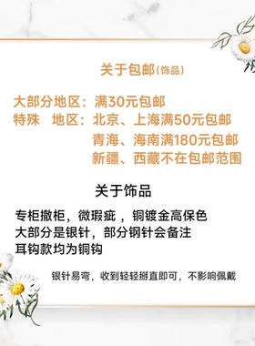 艾玳拉丝绒花朵耳环小众设计感高级耳钉女纯银轻奢耳饰2373-2428#