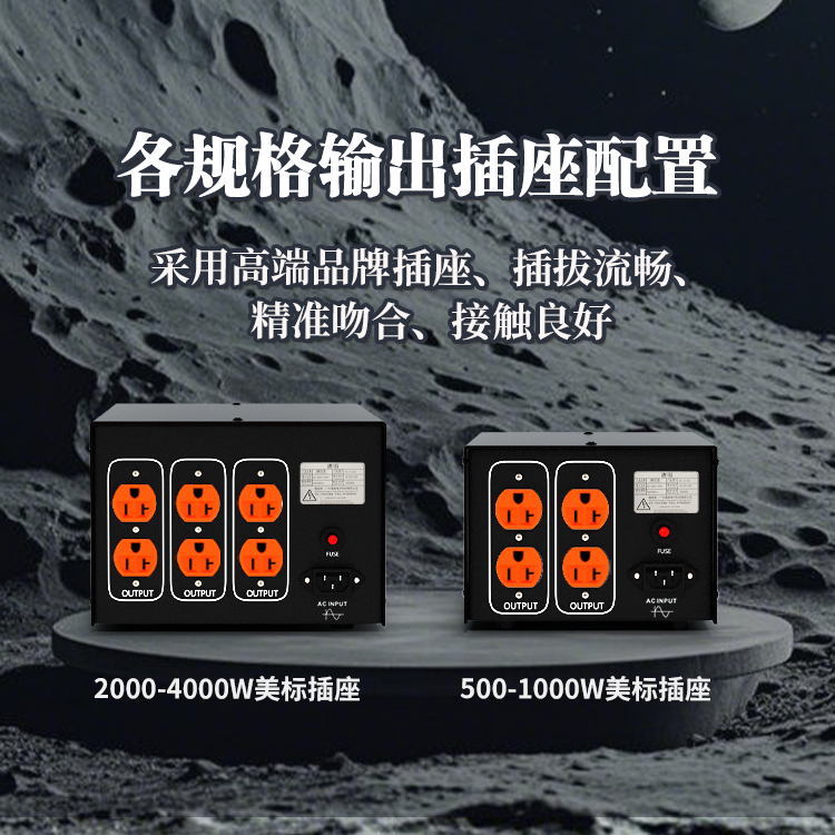 隔离变压器220v转100v抗干扰滤波净化电源日本音响家电维修防触电,淘宝优惠券,粉丝福利购,淘宝优惠卷