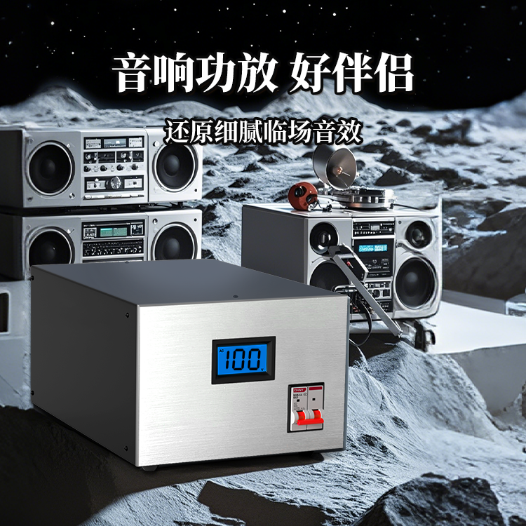 隔离变压器220v转100v抗干扰滤波净化电源日本音响家电维修防触电,淘宝优惠券,粉丝福利购,淘宝优惠卷