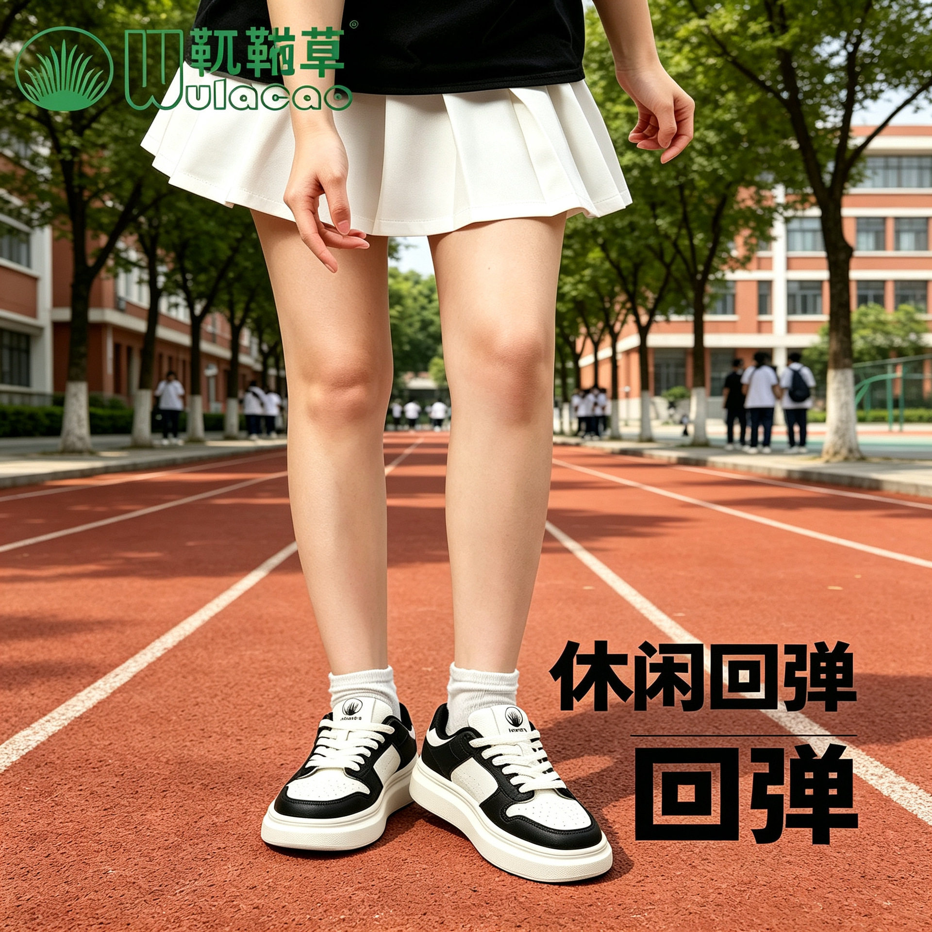 图2