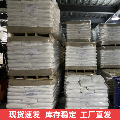 二氧化硅开口爽滑剂 二氧化硅母粒 PE爽滑防粘母粒 PE抗粘连母粒 - 图2