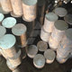 20Cr 40Cr圆钢65MN GCR15轴承钢40CRNIMOA 20CRNIMO 40CRMNMO圆棒