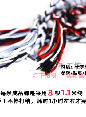 请以你的名字呼唤我女编织手绳