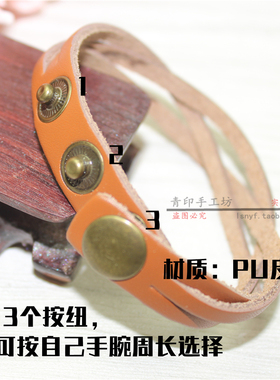 缠绕朋克风复古编织男女款手绳