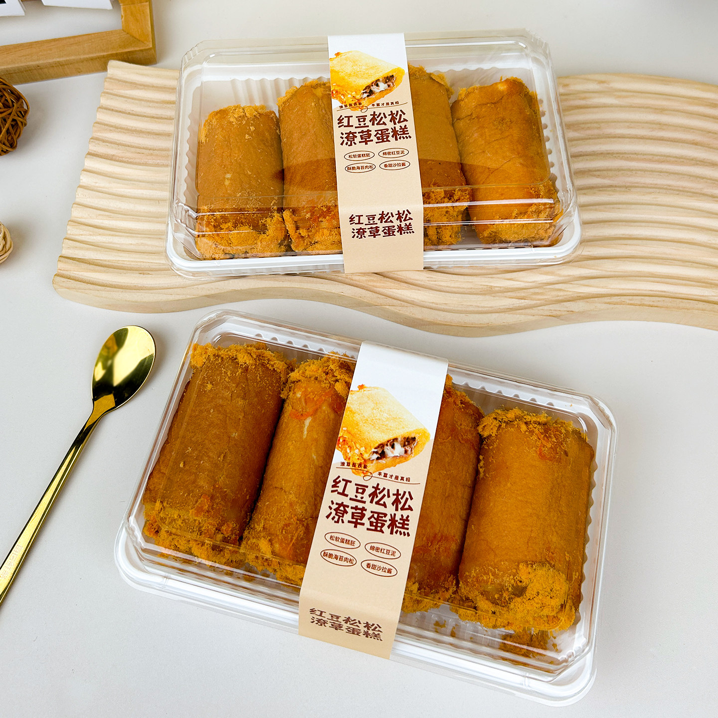 联新烘焙红豆松松潦草蛋糕包装盒一次性透明肉松卷餐包切块打包盒,淘宝优惠券,粉丝福利购,淘宝优惠卷