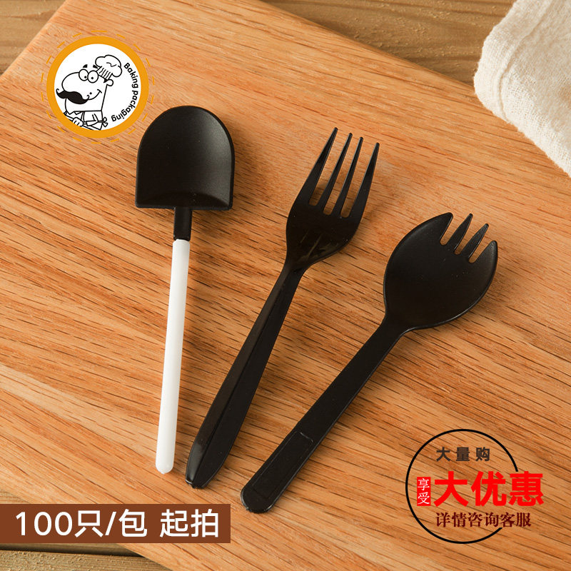 一次性蛋糕叉子塑料勺叉三齿叉勺9款可选特厚磨砂款100只装_虎窝淘