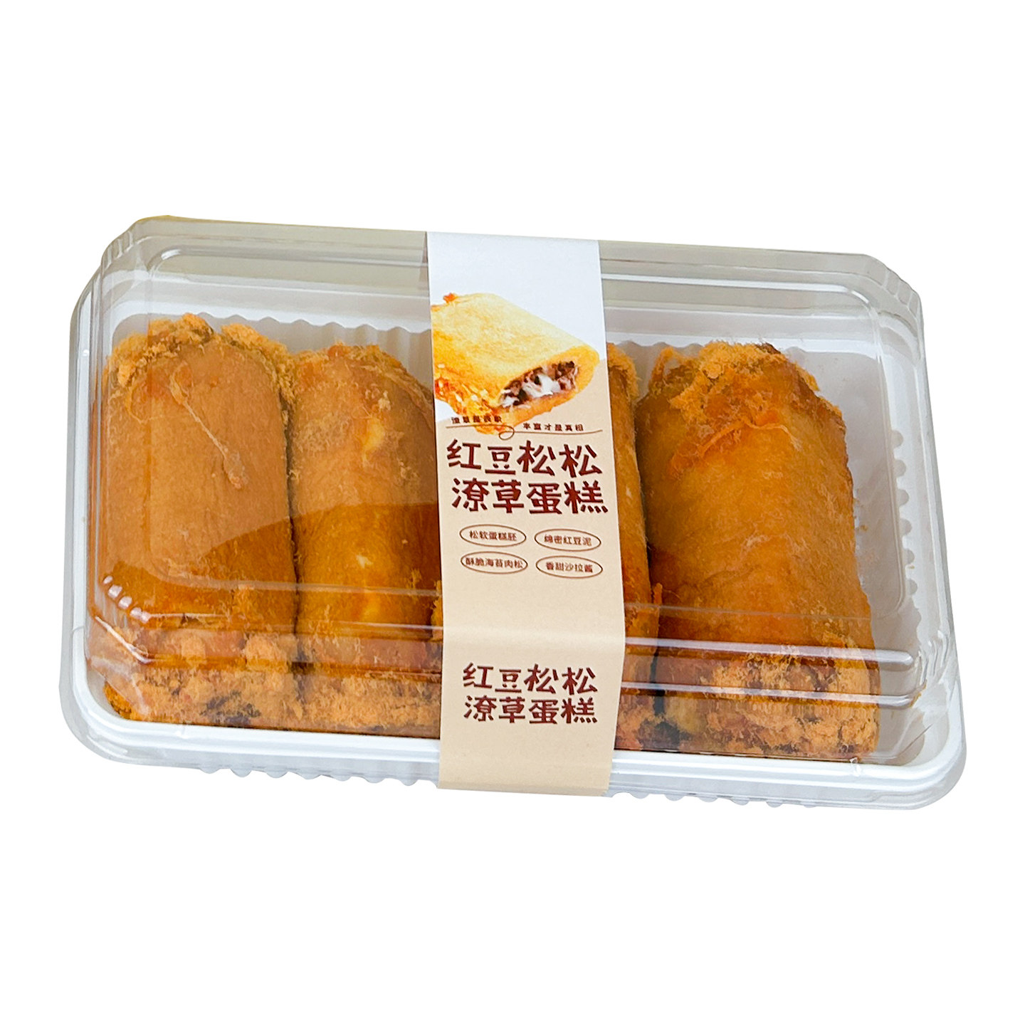 联新烘焙红豆松松潦草蛋糕包装盒一次性透明肉松卷餐包切块打包盒,淘宝优惠券,粉丝福利购,淘宝优惠卷