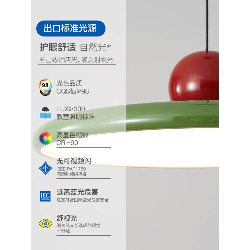 北欧餐厅吊灯设计师简约奶油风创意个性极简家用吧台岛台飞碟吊灯,淘宝优惠券,粉丝福利购,淘宝优惠卷