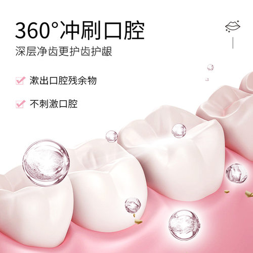 DSU条装漱口水便携式除口臭持久留香条装男女生便携装一次性 - 图2