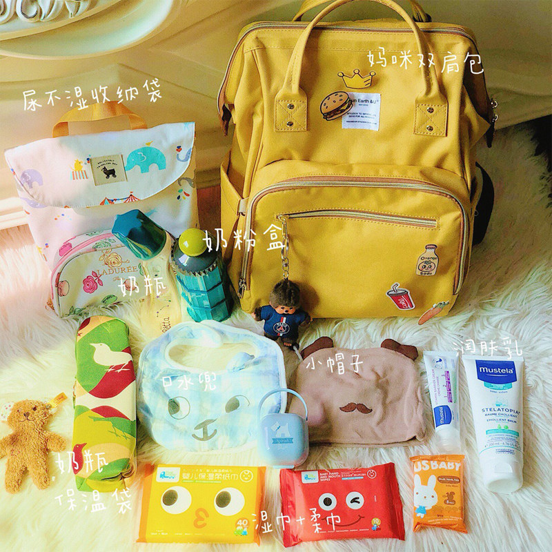 日本乐天正品sun earth&u双肩包 Gergxi歌基希箱包企业店妈咪包/袋