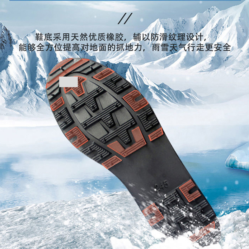 冬季加绒加厚解放鞋男防寒保暖棉鞋登山鞋耐磨工地劳保鞋女帆布鞋 - 图1
