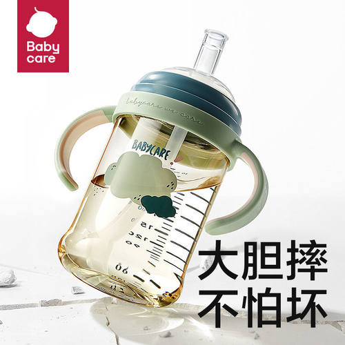 babycare3.0成长奶瓶ppsu耐摔防胀气 新生婴儿奶嘴奶瓶吸管直饮杯 - 图0