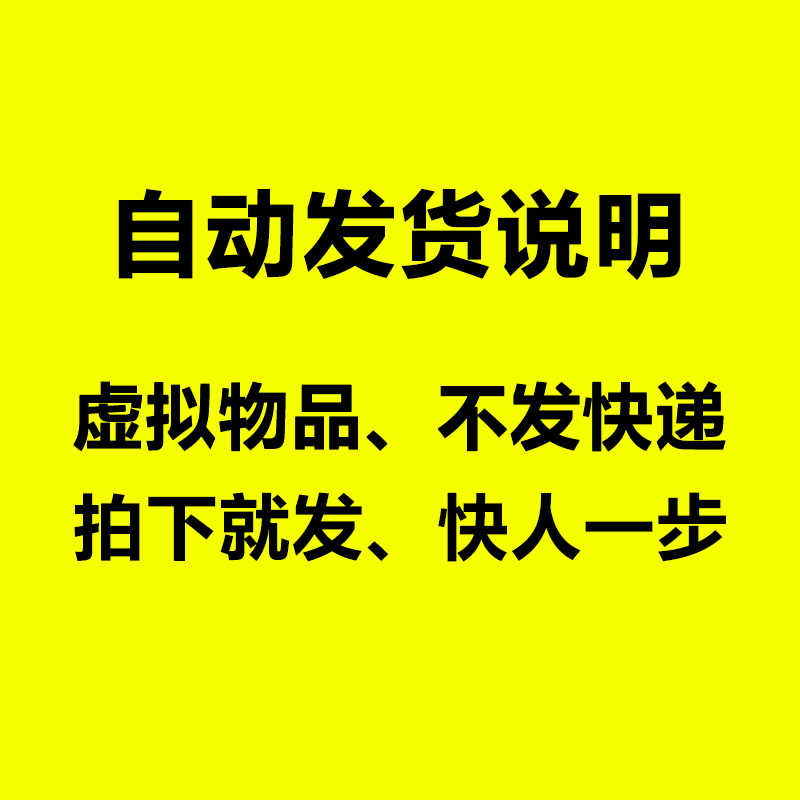 戏曲mp3河南豫剧MP4高清音频视频下载老人机看戏唱戏机精选 - 图1