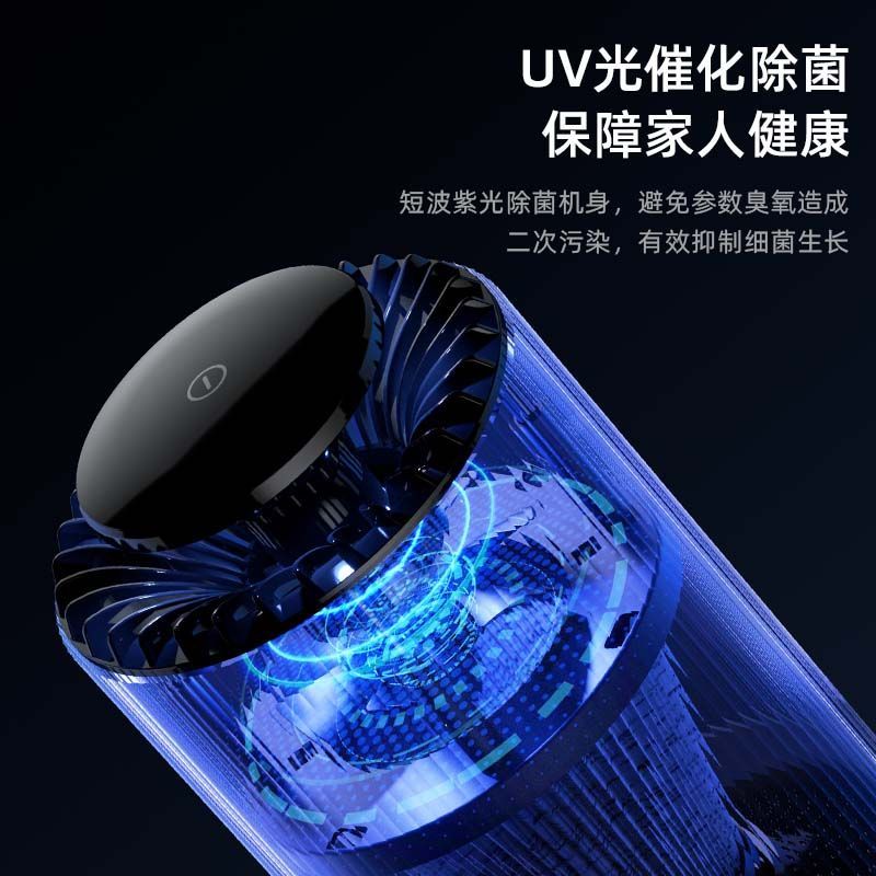 空气净化器小型家用二合一办公室卧室内桌面除甲醛除异味台灯杀菌
