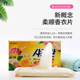 Korean Shufu Blue Clothing Softener Flavor Paper Tablets