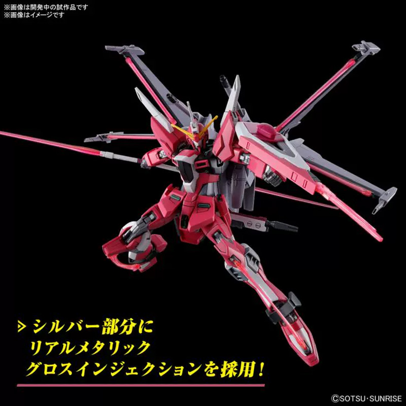 预定万代敢达拼装模型 HG 1/144 SEED剧场版无限正义高达二式-图2