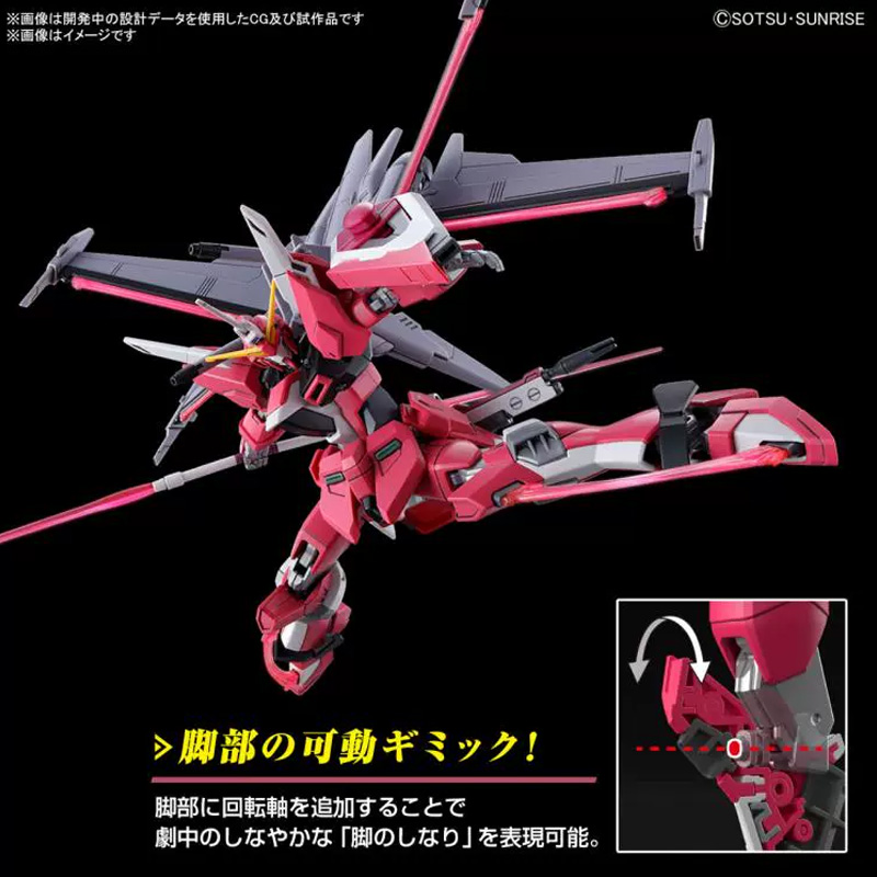 预定万代敢达拼装模型 HG 1/144 SEED剧场版无限正义高达二式-图3