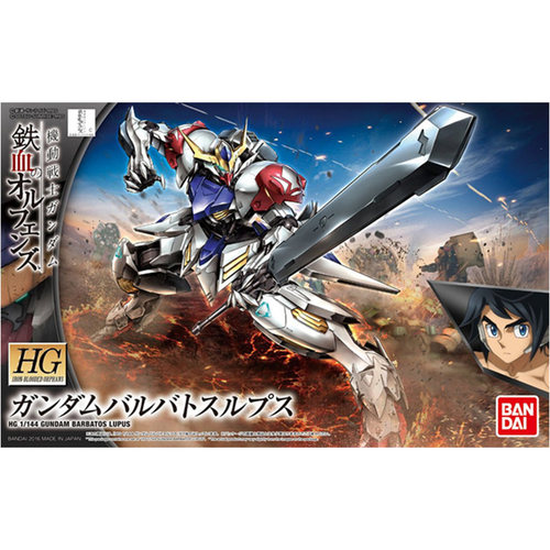 万代高达拼装模型HG 1/144 巴巴托斯天狼座 敢达铁血孤儿团第二季 - 图2