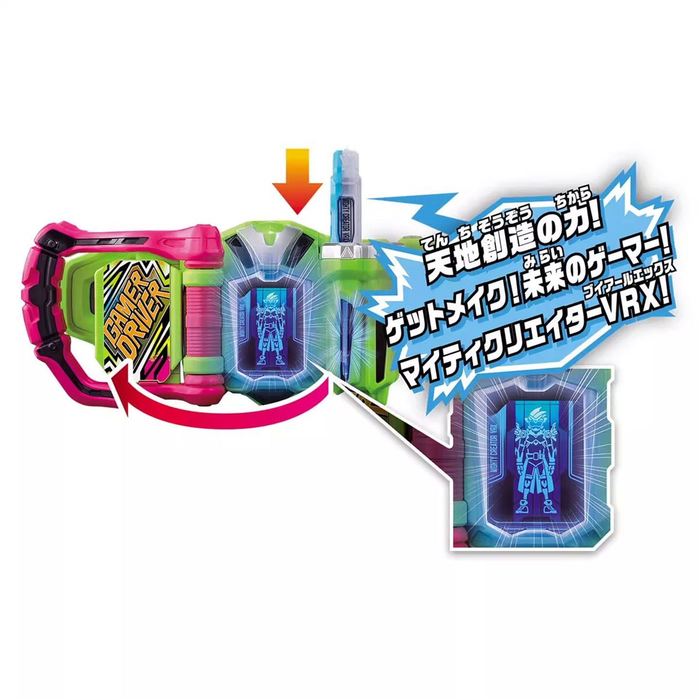 万代假面骑士EX-AID艾克赛德 DX 全能创造者VRX转玩卡带 周边配件,淘宝优惠券,粉丝福利购,淘宝优惠卷