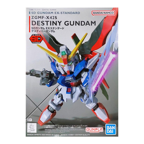 万代高达拼装模型Q版 BB战士 SDEX 009 SEED DESTINY 命运敢达 - 图3