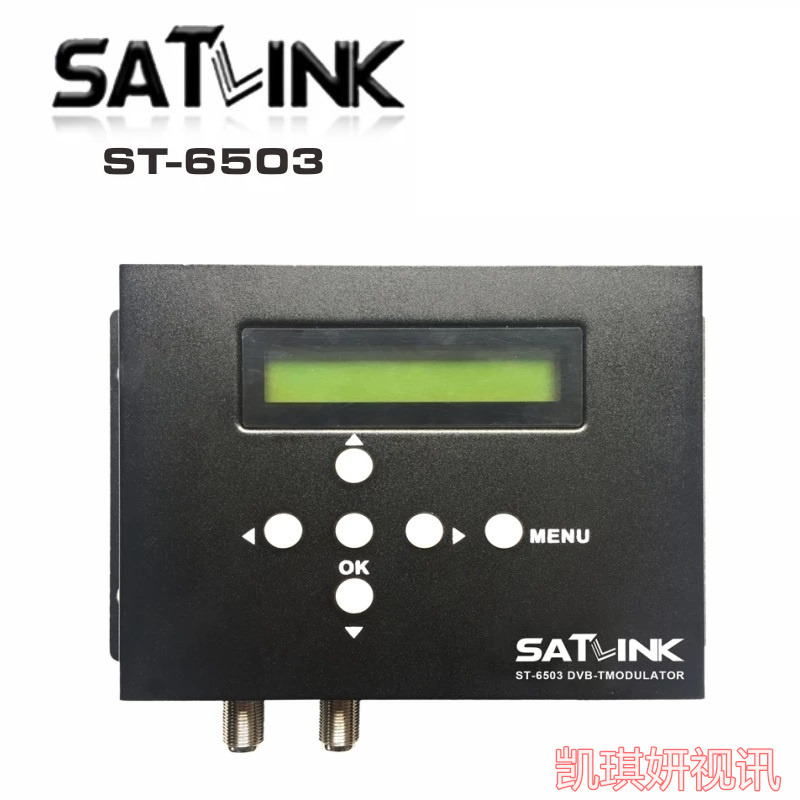 Satlink ST-6503 DVB-T Modulator 台湾南亚数字电视地面波调制器 - 图0