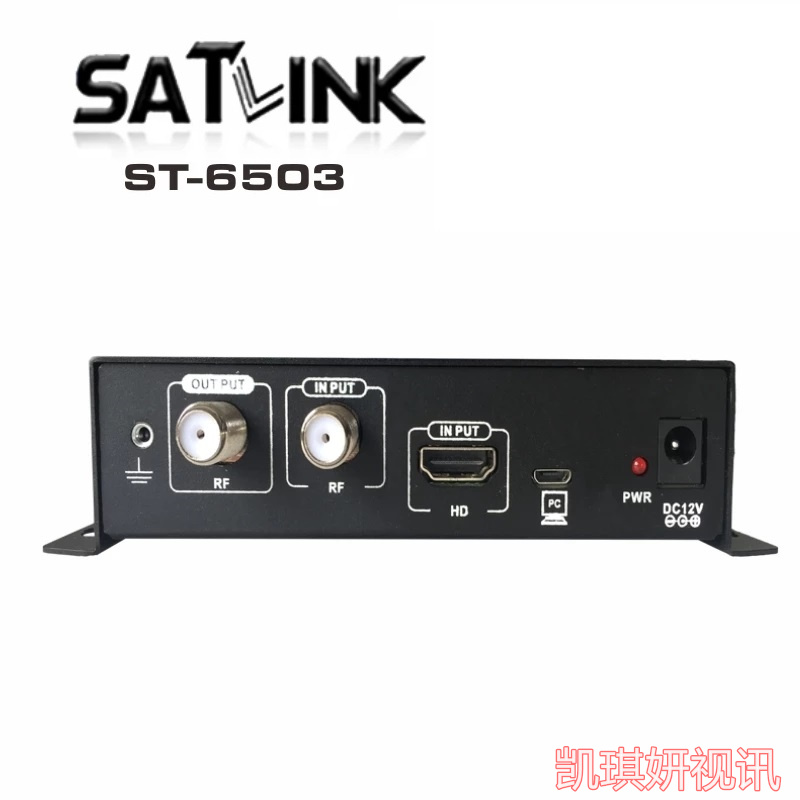 Satlink ST-6503 DVB-T Modulator 台湾南亚数字电视地面波调制器 - 图2