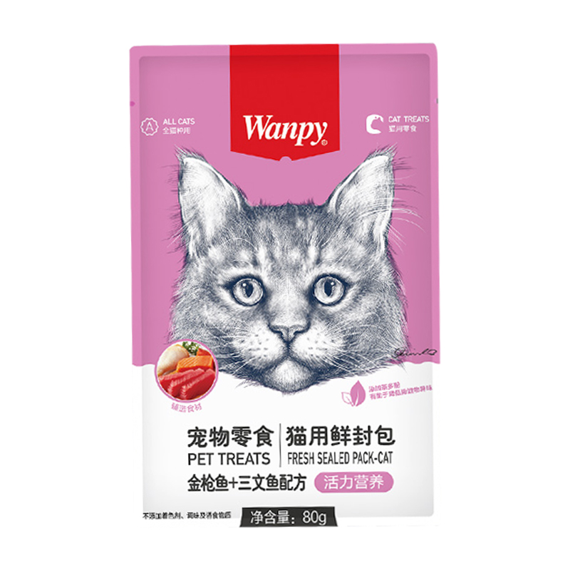 无敌小猫咪51 顽皮鲜封包成猫粮肉蛮多猫零食猫咪湿粮妙鲜肉包80g - 图3