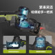 Brushless electric reciprocating saw Wax
